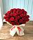 Букет 29 Красных роз в Уке
