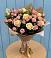 Букет цветов из: Розы в Уке