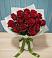 Букет Красные розы в Уке