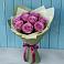 Букет Розы Фёрст Леди в Уке
