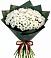 Букет цветов из: Хризантемы в Уке